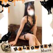 ヒメ日記 2025/10/27 17:31 投稿 田原れみ マダムと紳士