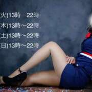 ヒメ日記 2025/11/17 10:11 投稿 田原れみ マダムと紳士