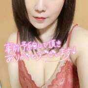 ヒメ日記 2025/05/26 21:47 投稿 ほのか（奥様） 姫マーケット