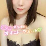 ヒメ日記 2025/06/07 12:25 投稿 ほのか（奥様） 姫マーケット