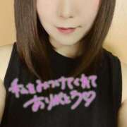 ヒメ日記 2025/07/09 15:06 投稿 ほのか（奥様） 姫マーケット