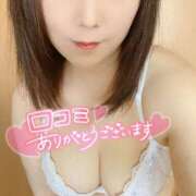 ヒメ日記 2025/10/17 00:45 投稿 ほのか（奥様） 姫マーケット