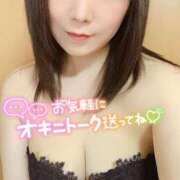 ヒメ日記 2025/11/26 22:15 投稿 ほのか（奥様） 姫マーケット