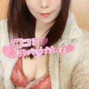 ヒメ日記 2026/03/01 21:59 投稿 ほのか（奥様） 姫マーケット