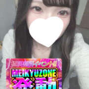 ヒメ日記 2025/05/25 21:59 投稿 こはく 迷宮の人妻　熊谷・行田発