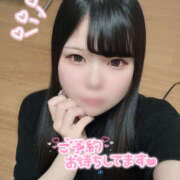 ヒメ日記 2025/07/23 13:59 投稿 こはく 迷宮の人妻　熊谷・行田発