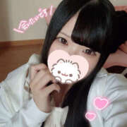 こはく 今日から〜✨✨ 迷宮の人妻　熊谷・行田発