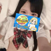 こはく お得に遊んじゃお✊🏻💓 迷宮の人妻　熊谷・行田発