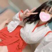 ヒメ日記 2025/08/26 08:19 投稿 うさぎ いきなりラブ彼女