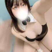 ヒメ日記 2025/11/16 13:09 投稿 うさぎ いきなりラブ彼女