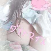 ヒメ日記 2025/05/31 11:22 投稿 ダイナマイト お願いマラどーな