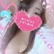 ヒメ日記 2025/08/26 19:32 投稿 ダイナマイト お願いマラどーな