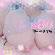 ヒメ日記 2025/09/20 13:12 投稿 ダイナマイト お願いマラどーな