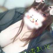 ヒメ日記 2025/09/24 13:02 投稿 ダイナマイト お願いマラどーな