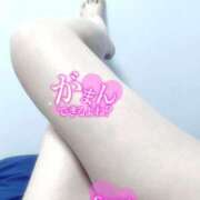 ヒメ日記 2025/06/18 20:30 投稿 六(ろく) 高崎回春性感SPA