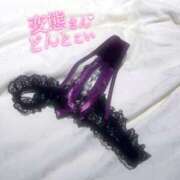 ヒメ日記 2025/06/21 20:00 投稿 六(ろく) 高崎回春性感SPA