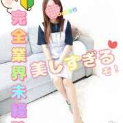 ヒメ日記 2025/07/07 17:59 投稿 新人 あさｻﾝ De愛急行 栗東インター店