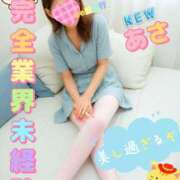 ヒメ日記 2026/03/31 08:35 投稿 新人 あさｻﾝ De愛急行 栗東インター店