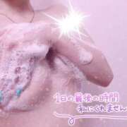 ヒメ日記 2026/01/25 21:37 投稿 りこ Sナース女学園