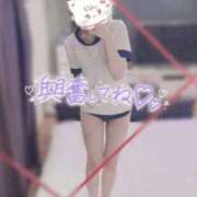 ヒメ日記 2025/12/23 14:01 投稿 なの 奥様はエンジェル　町田店