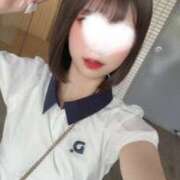 はるき 天気の悪さもふきとばす！ 派遣型JKリフレ ぷるぷる渋谷