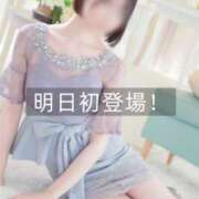 ヒメ日記 2025/05/26 17:10 投稿 かぐや ハピネス東京 吉原店