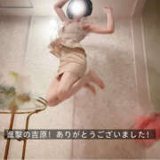 ヒメ日記 2025/05/27 18:46 投稿 かぐや ハピネス東京 吉原店