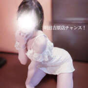 ヒメ日記 2025/06/14 18:06 投稿 かぐや ハピネス東京 吉原店