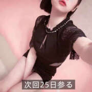 ヒメ日記 2025/06/15 17:36 投稿 かぐや ハピネス東京 吉原店