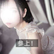 ヒメ日記 2025/06/25 07:46 投稿 かぐや ハピネス東京 吉原店