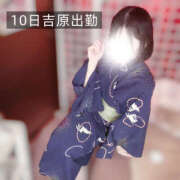 ヒメ日記 2025/07/07 19:36 投稿 かぐや ハピネス東京 吉原店