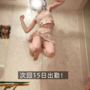 ヒメ日記 2025/07/10 15:46 投稿 かぐや ハピネス東京 吉原店