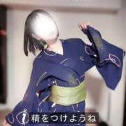 ヒメ日記 2025/07/19 17:16 投稿 かぐや ハピネス東京 吉原店