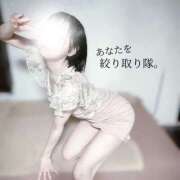 ヒメ日記 2025/08/23 17:26 投稿 かぐや ハピネス東京 吉原店