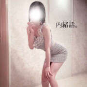 ヒメ日記 2025/08/25 07:36 投稿 かぐや ハピネス東京 吉原店