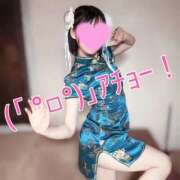 ヒメ日記 2025/09/25 17:16 投稿 かぐや ハピネス東京 吉原店