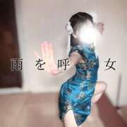 かぐや おいしくなぁれ❤️ ハピネス東京 吉原店