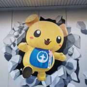 なつな なつな 土浦ハッピーマットパラダイス