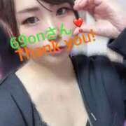 ヒメ日記 2025/11/13 15:18 投稿 【かずは】癒し＆自然な居心地 おねだり宮崎