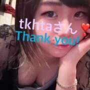 ヒメ日記 2025/12/03 06:26 投稿 【かずは】癒し＆自然な居心地 おねだり宮崎