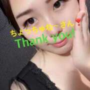 ヒメ日記 2025/12/26 07:48 投稿 【かずは】癒し＆自然な居心地 おねだり宮崎