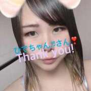 ヒメ日記 2026/01/10 09:58 投稿 【かずは】癒し＆自然な居心地 おねだり宮崎