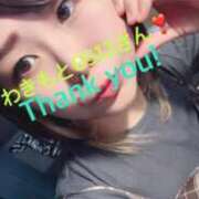 ヒメ日記 2026/01/11 10:28 投稿 【かずは】癒し＆自然な居心地 おねだり宮崎