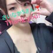 ヒメ日記 2026/04/14 17:08 投稿 【かずは】癒し＆自然な居心地 おねだり宮崎