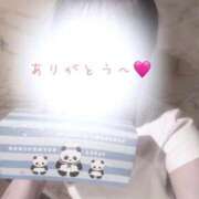 ヒメ日記 2025/06/13 23:01 投稿 ゆか with SPA (ウィズスパ)