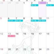 ヒメ日記 2025/10/03 14:38 投稿 ゆか with SPA (ウィズスパ)