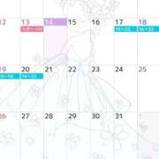 ヒメ日記 2025/10/14 18:29 投稿 ゆか with SPA (ウィズスパ)