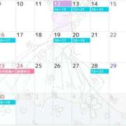 ヒメ日記 2025/11/12 19:54 投稿 ゆか with SPA (ウィズスパ)