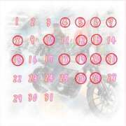 ゆか 12月シフト‼️ with SPA (ウィズスパ)