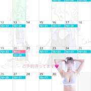 ヒメ日記 2026/07/06 20:02 投稿 ゆか with SPA (ウィズスパ)